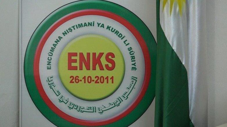 ENKS, Efrin'deki HTŞ ve diğer grupların işgalini kınadı