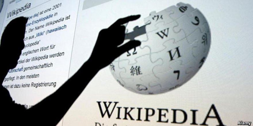 AİHM, Türkiye'ye Wikipedia için 31 Ekim'e kadar süre verdi