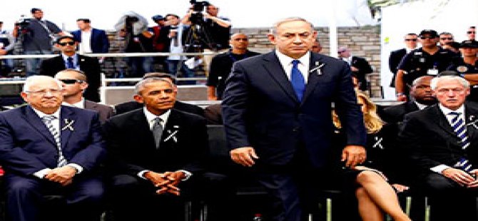 Dünya liderleri Şimon Peres’in cenazesinde buluştu