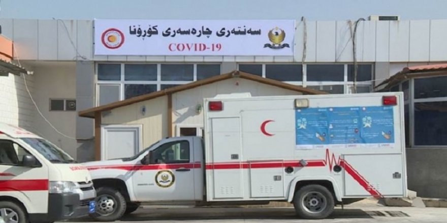 Kürdistan Bölgesi’nde son 24 saatte yeni vaka tespit edilmedi