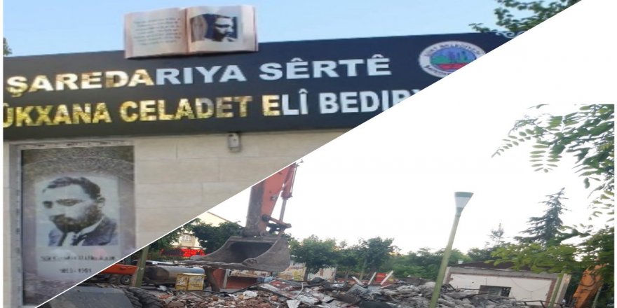45 kültür sanat kuruluşu Kürtçeye yapılan saldırılara karşı direniş mesajı verdi