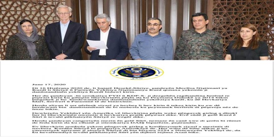 ABD'nin Suriye Büyükelçiliği: Kürtler arasındaki anlaşma tarihi bir adım!