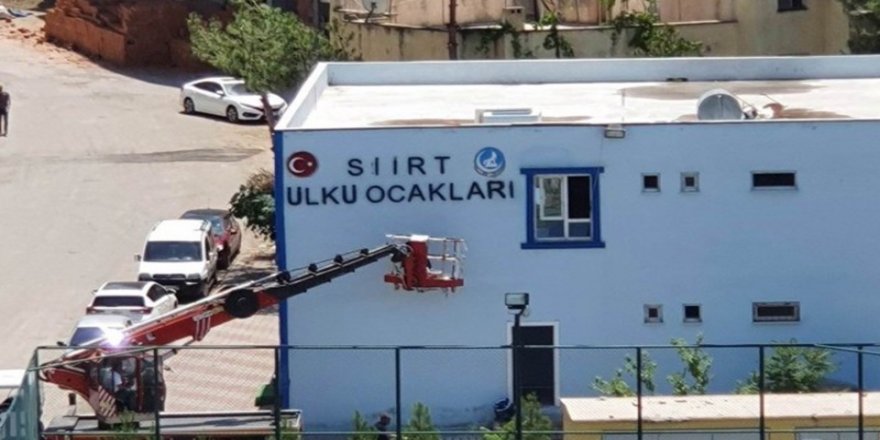 Bu da oldu: Kayyım taziye evini Ülkü Ocakları'na tahsis etti