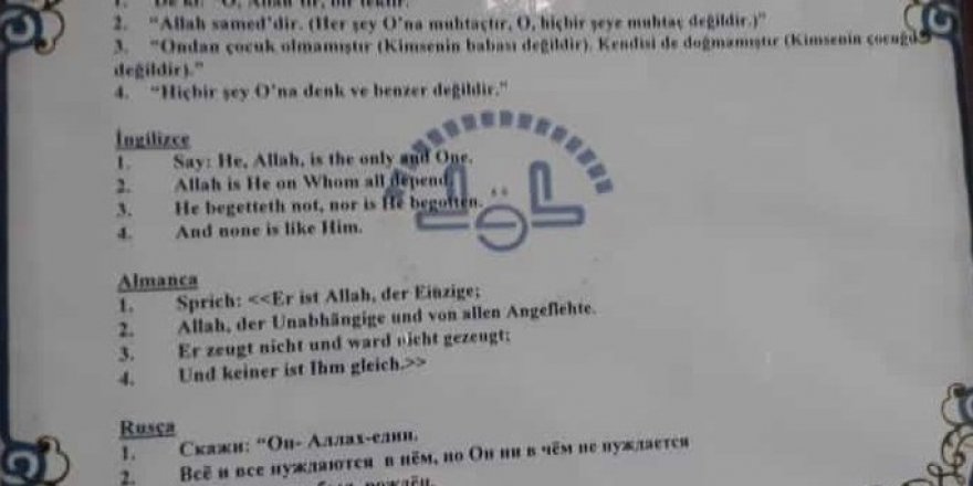 ​Bitlis’teki camide Kürtçe ayet meali tabeladan silindi