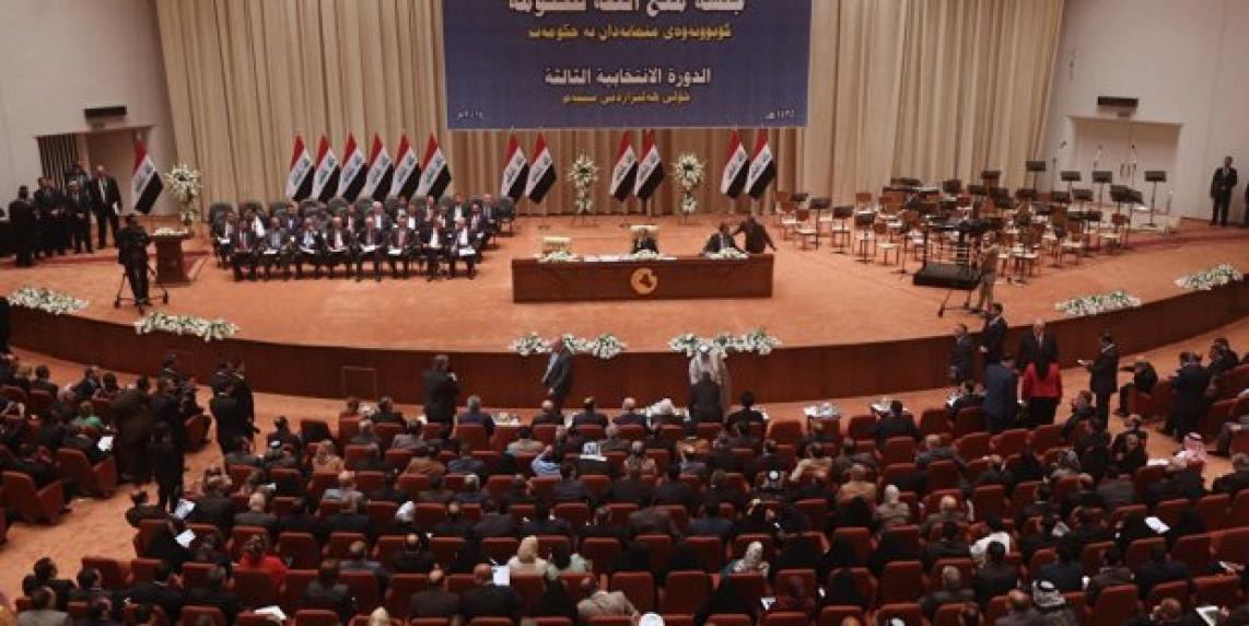 Bağdat Hükümeti’nin bütçe tasarısı parlamentodan geçemedi!