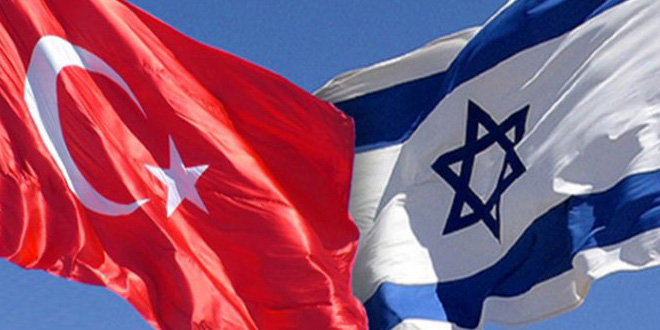 İsrail: “Erdoğan bize saldırmak için hiçbir fırsatı kaçırmıyor”