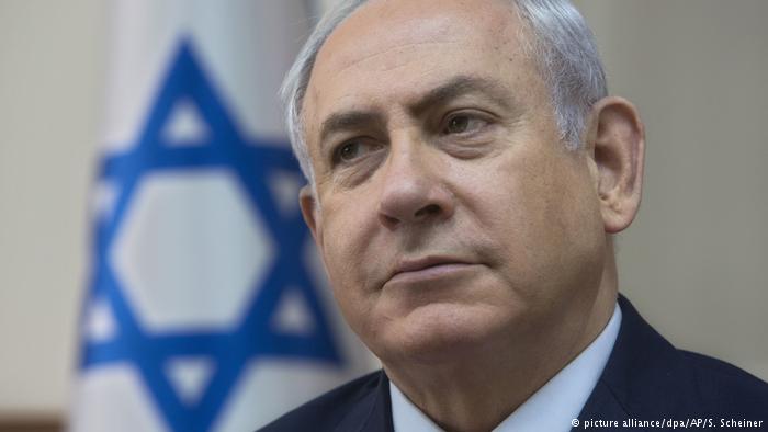 Netanyahu: İİT'nın aldığı karar etki yaratmayacak!