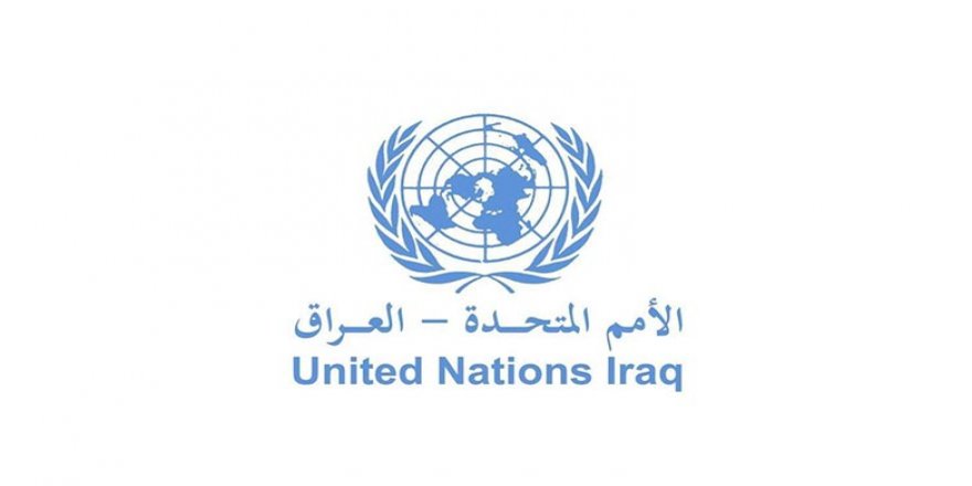BM’den Erbil’e yönelik füze saldırısına kınama