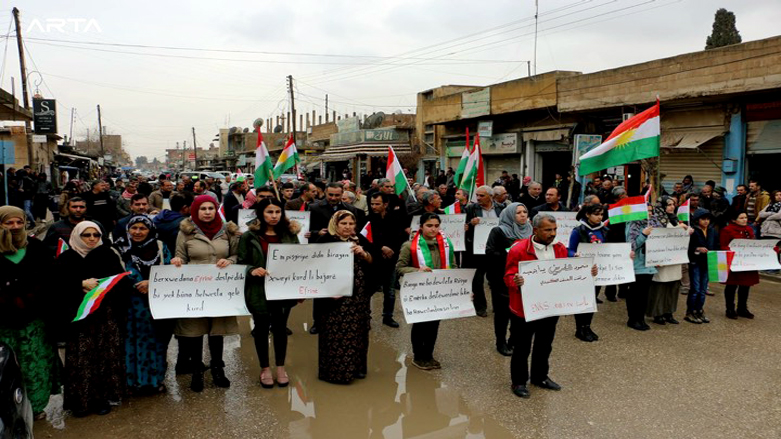 ENKS Qamışlo'da Afrin saldırılarını protesto etti