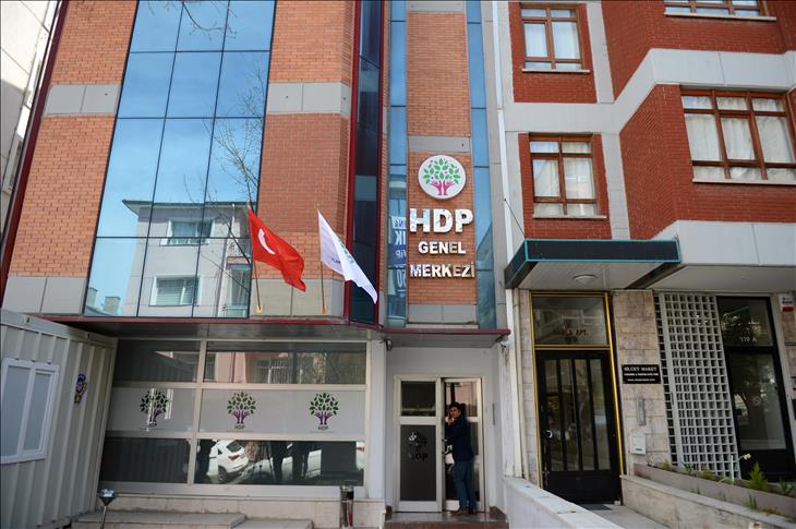 AYM, HDP’nin ‘kapatılma davasına’ ilişkin talebini reddetti