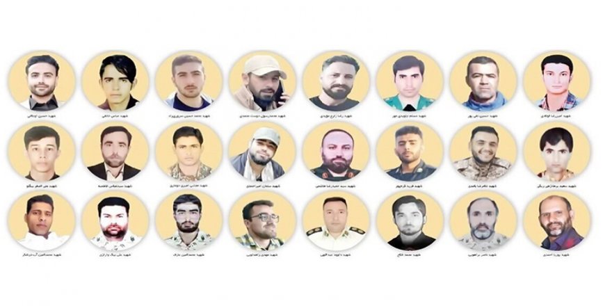 İran: Gösterilerde 24 güvenlik gücü mensubu hayatını kaybetti