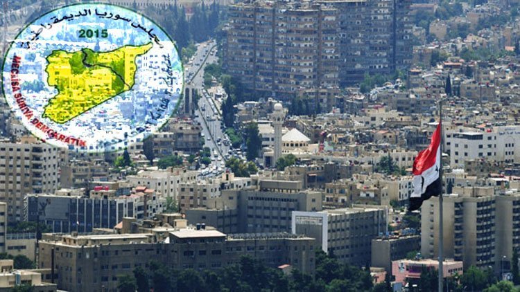 MSD’den Suriye - Türkiye normalleşmesine ilişkin açıklama