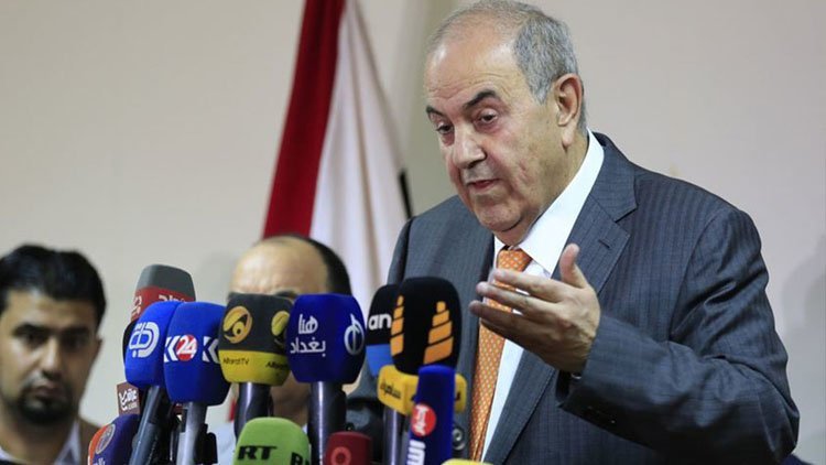 Irak Maliye eski Bakanı Allavi hakkında tutuklama kararı