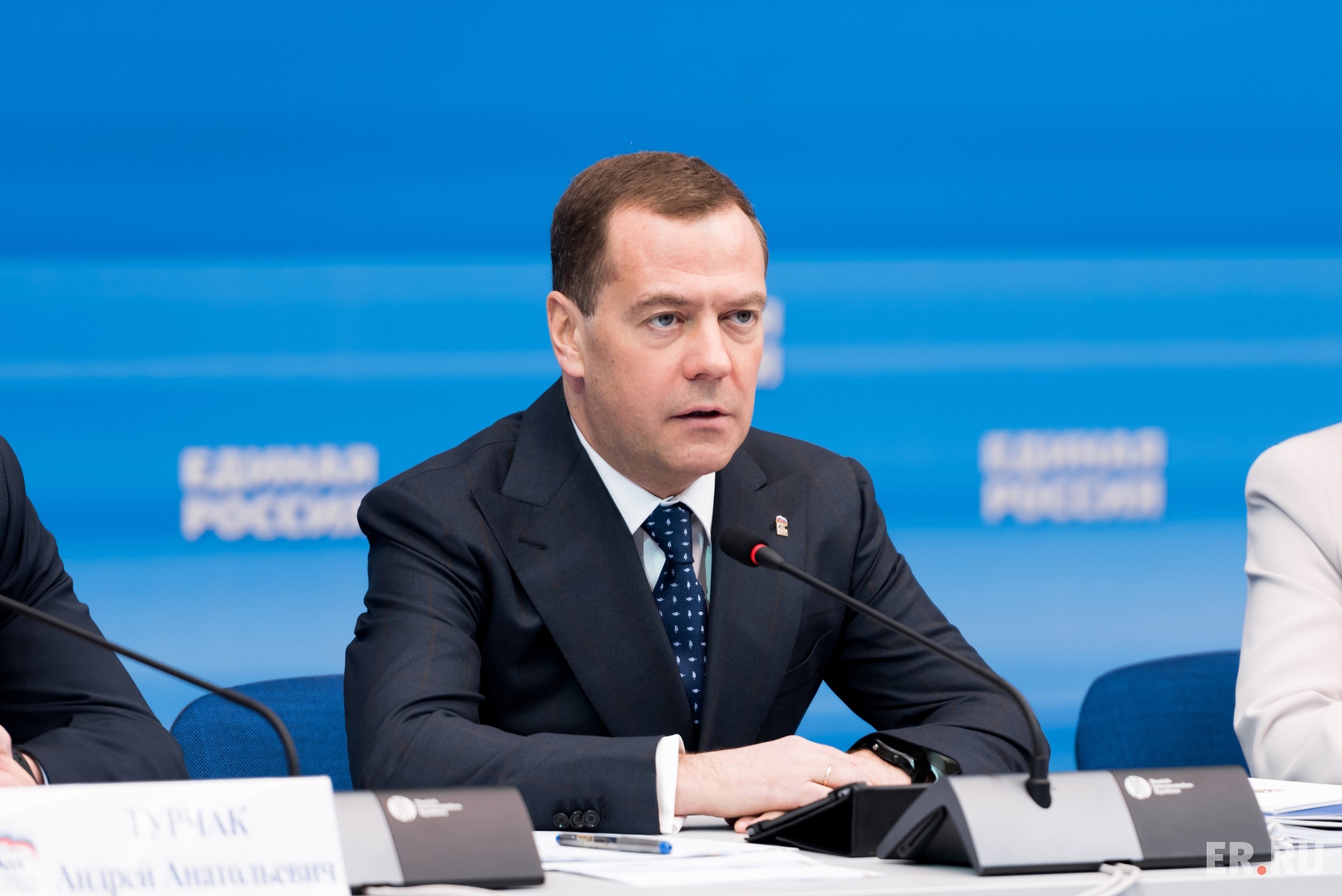Medvedev: 3. Dünya Savaşı yaklaşıyor