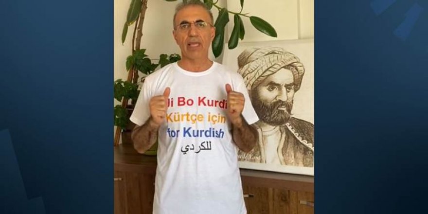 İstanbul Valiliği, 'Kürtçe için' yapılacak yürüyüşü yasakladı