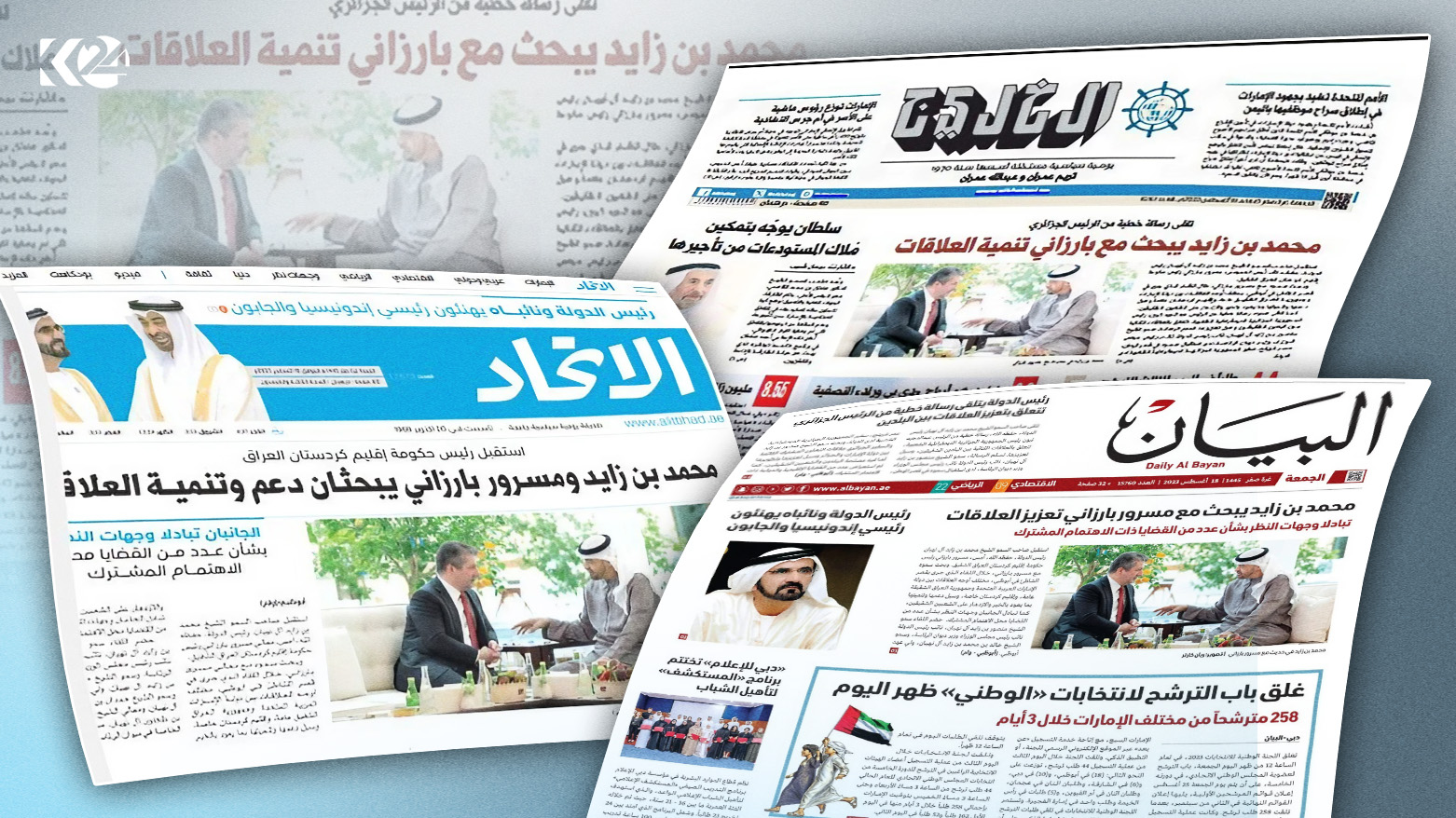 BAE basını Başbakan Mesrur Barzani’nin ziyaretini manşete taşıdı