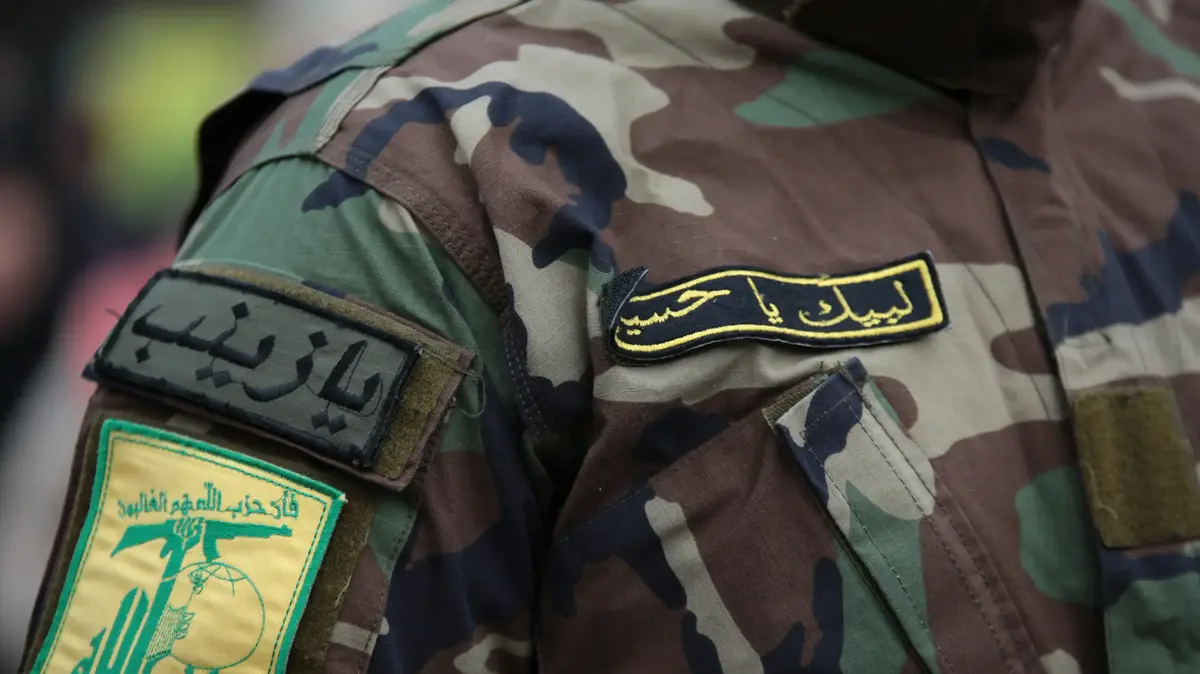 İran Kürdistan Bölgesi'nde 'Kürdistan Hizbullahı'nı kurmaya hazırlanıyor