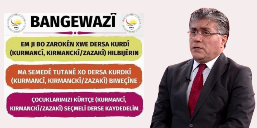 PWK'den çağrı: Kürtçe seçmeli derse başvuru süresi uzatılsın