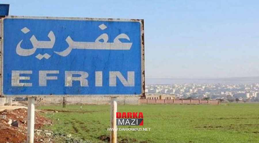 Alman vekil: 'Hükümetimiz Afrin’deki durumu önemsemiyor, BM gözlemlemeli'