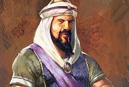 Sultan Selahattin-1