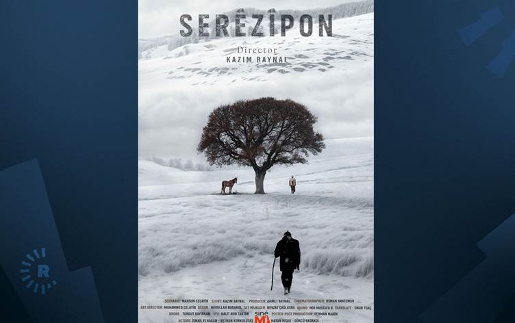 Bingöl Sinema Topluluğu’nın kısa filmi ‘Serêzipon’ Bingöllülerle buluştu