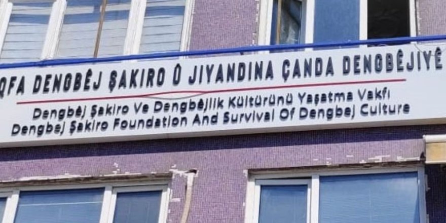 Dengbêj Şakiro’nun Adı Kültürle Yaşatılacak!