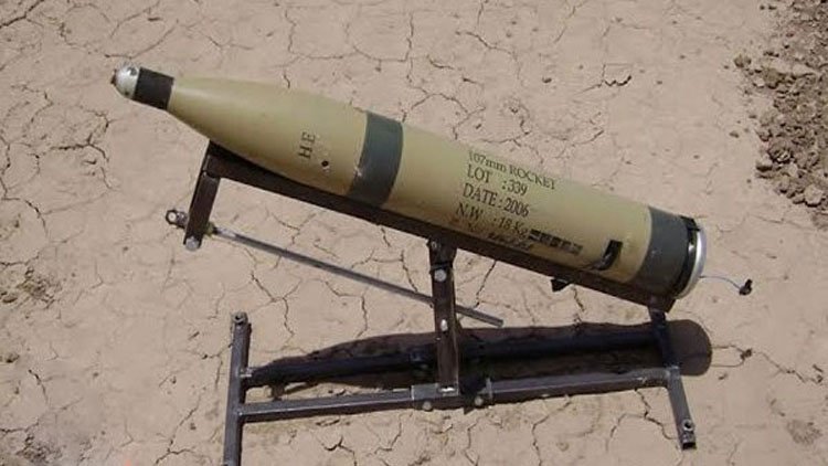 Kerkük'te füze fırlatma rampası bulundu