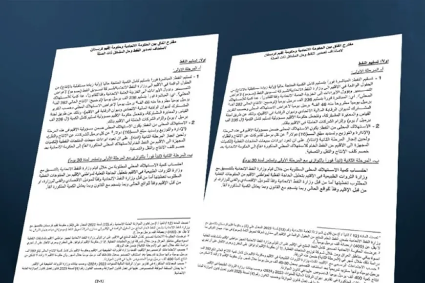 Erbil ile Bağdat, aralarındaki sorunların çözümü için karşılıklı öneri taslağı hazırladı