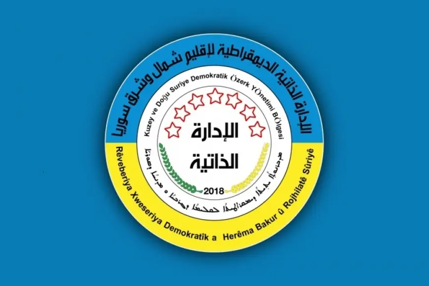Rojava Özerk Yönetimi'nden Suriye’de Adem-i Merkeziyet Talebi