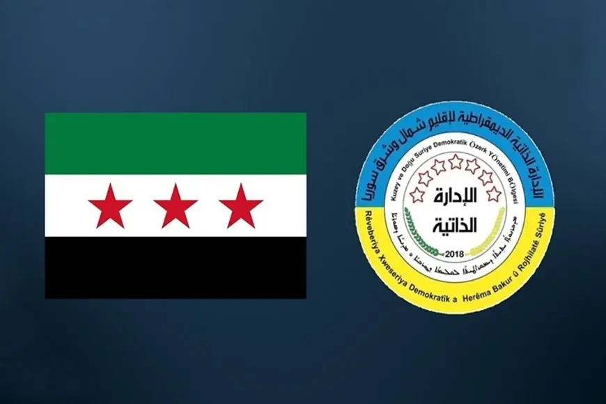 DSG ve Şam Hükümeti Paris'te görüşecek