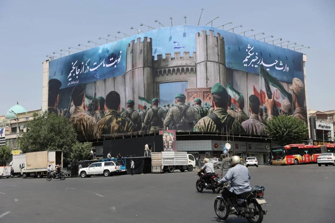 İran'da su krizi: "Başkenti taşımak zorundayız"