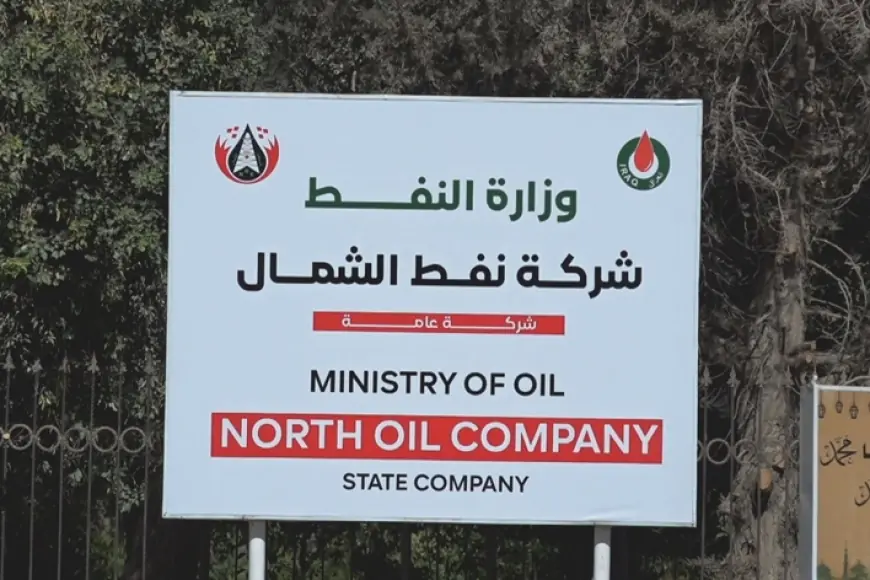 Kerkük’teki devlet petrol şirketinde Kürtler üst düzey görevlerden dışlanıyor