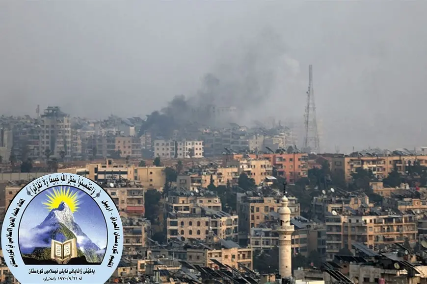 Kürdistan İslam Alimler Birliği: Kürtler Halep'te büyük bir zulümle karşı karşıya