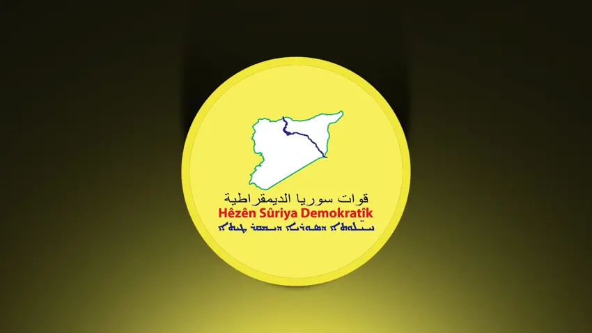DSG: Şam güçleri Deyrezzor'da mevzilerimize saldırdı