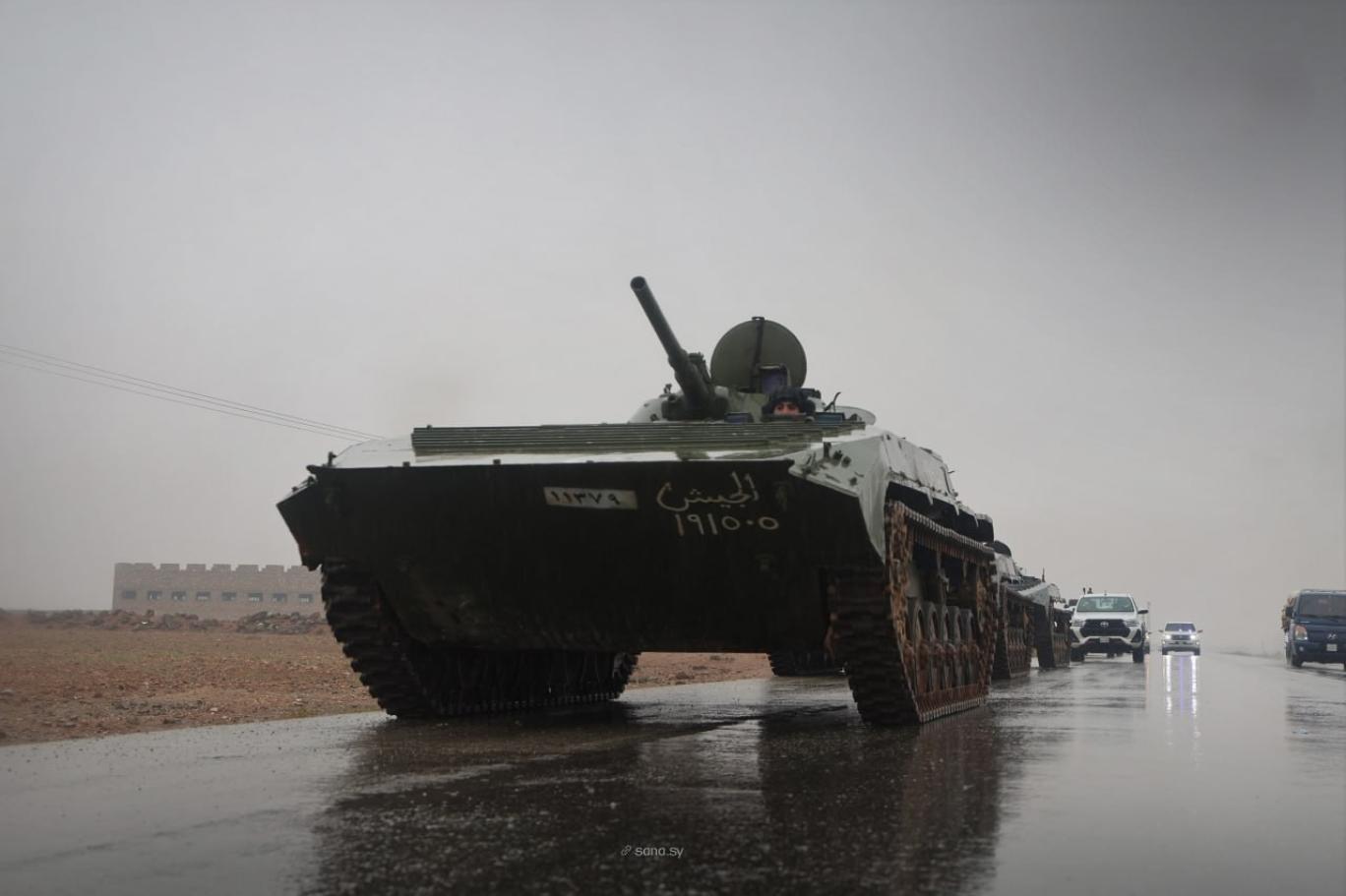 Suriye Savunma Bakanlığı: SDG, Suriye'nin batısından çekilsin