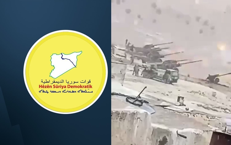 DSG’den Kobani açıklaması