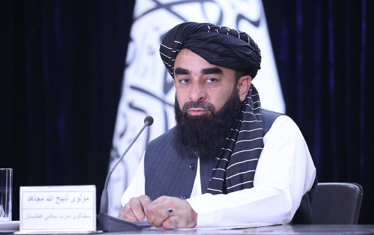 Taliban yönetiminden olası bir İran-ABD savaşına ilişkin dikkat çeken açıklama