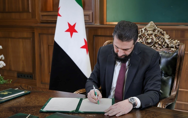 Ahmed Şara Kararnameyle Genel Af İlan Etti