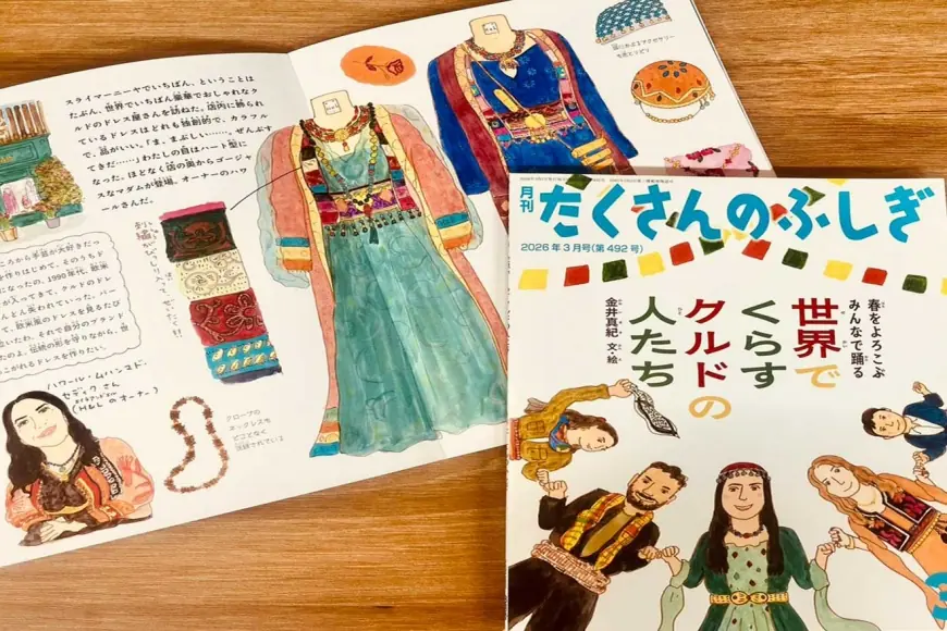 Japon Yazardan 'Kürt Kültürü ve Newroz' Kitabı