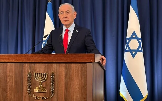 Netanyahu: İran’da rejim hayatta kalabilir