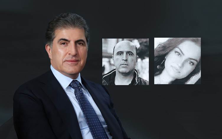 Neçirvan Barzani'den Erbil’deki İHA saldırısına tepki: Sivil halkın hedef alınması kabul edilemez