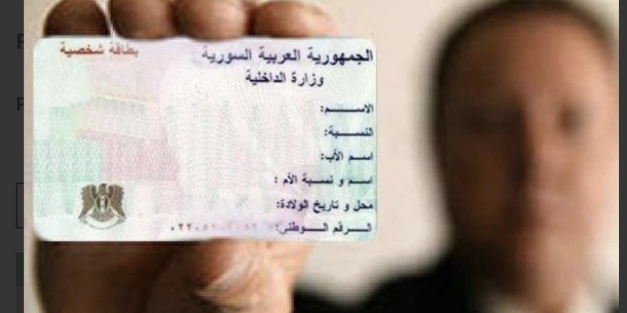 Suriyeli Kürtler yurt dışında yaşayan çocukları için kimlik çıkarabilecek