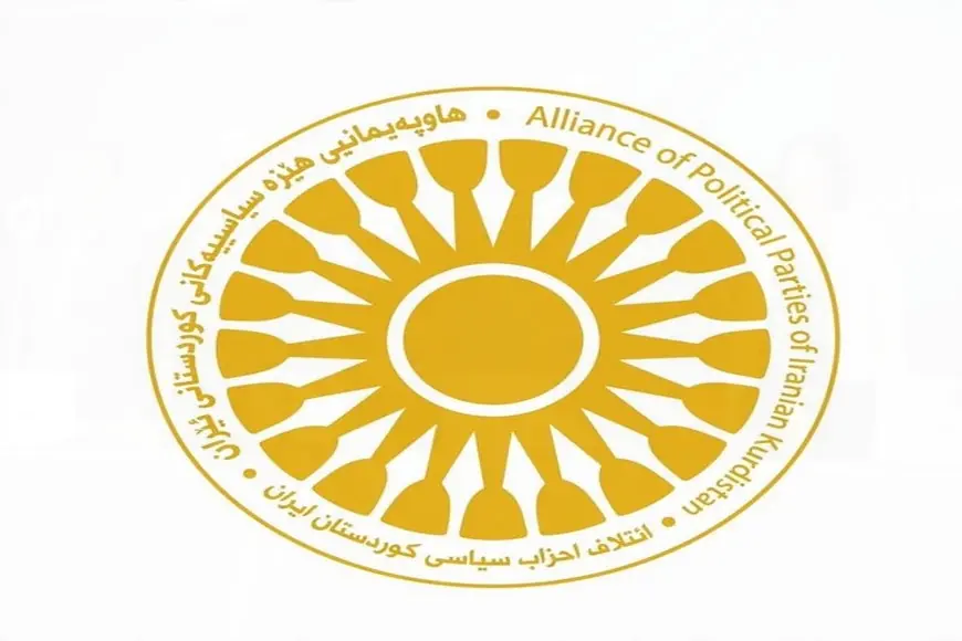 İran Kürdistanı Siyasi Güçleri İttifakı: Tahran’la uzlaşma, terör ve istikrarsızlığın yayılmasına zemin hazırlamaktır