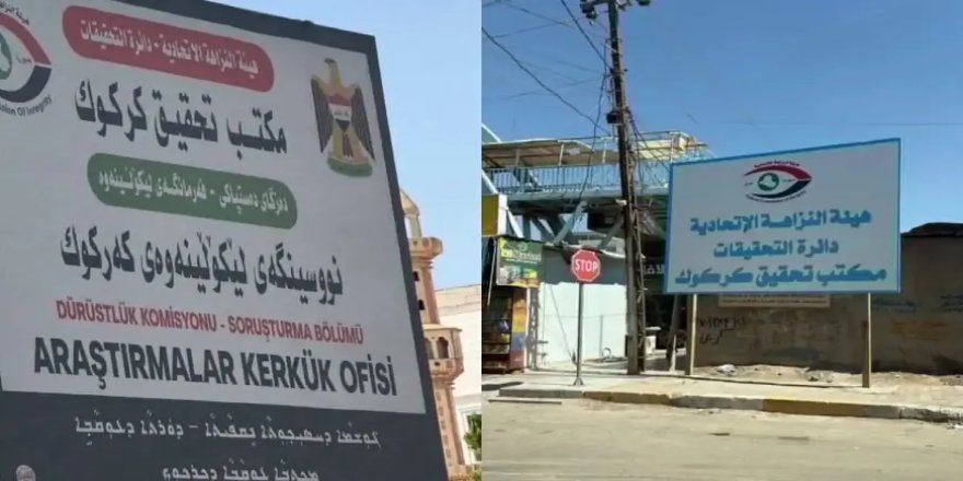 Kerkük’te tabeladan Kürtçe ve diğer dillerin kaldırılmasına tepki