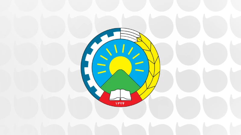 PDKİ’den İran-Kürdistan Bölgesi gerilimine ilişkin açıklama