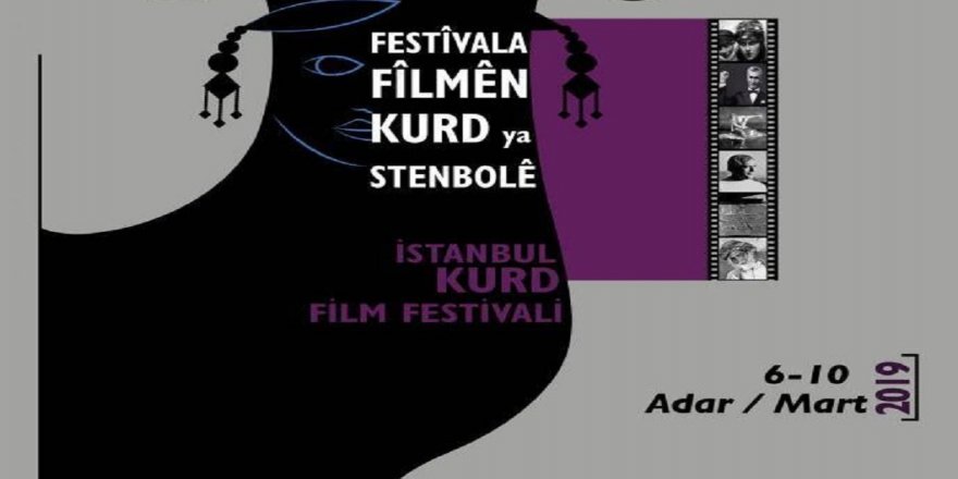 1. İstanbul Kürt Film Fesivali başlıyor