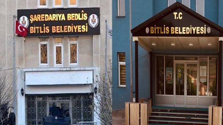 Kayyımın indirmediği tabelayı yeni belediye başkanı indirdi