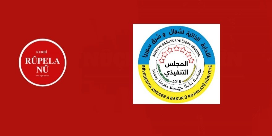 Rêveberîya Xweser daxûyanîyek belav kir