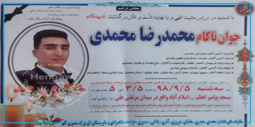 İran Kürt işçinin naaşını ailesine parayla sattı!