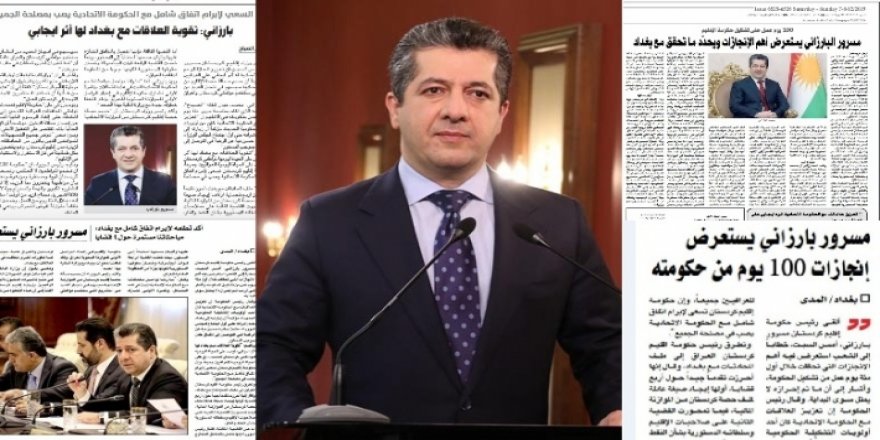 Başbakan'ın 9'uncu Kürdistan kabinesi ile ilgili yaptığı konuşma Irak medyasında ilgi gördü
